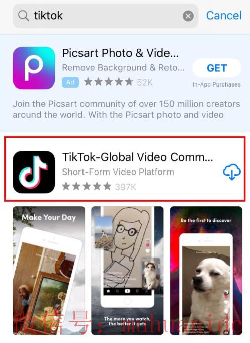 tiktok账号购买平台