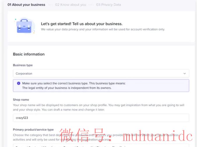 tiktok账号购买平台