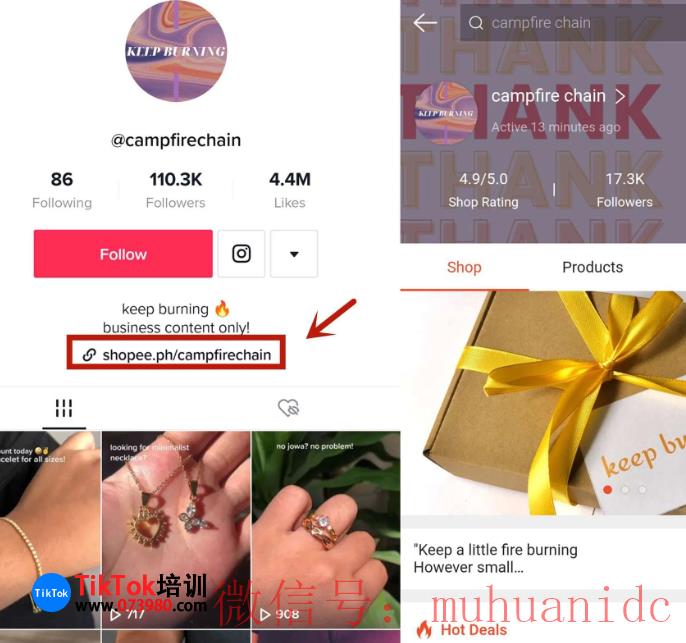 tiktok账号购买平台