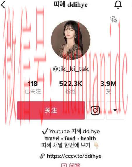 tiktok账号购买平台