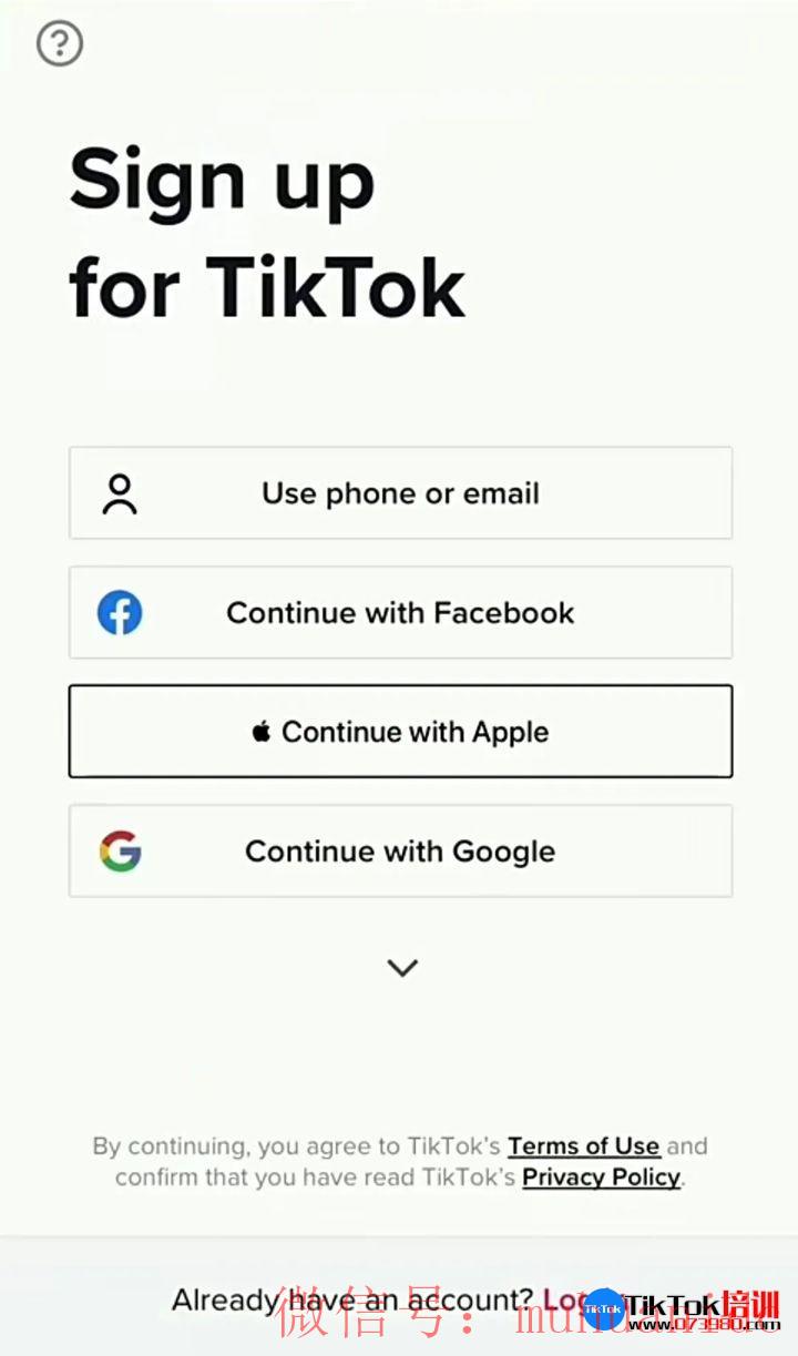 tiktok账号购买平台