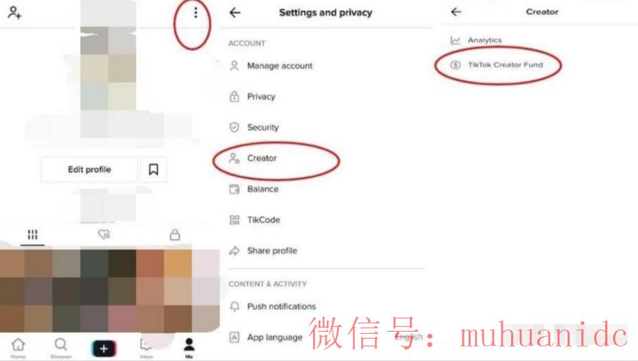 tiktok账号购买平台