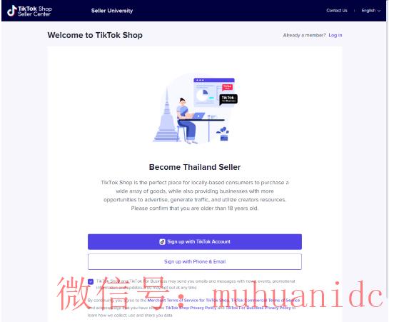 tiktok账号购买平台