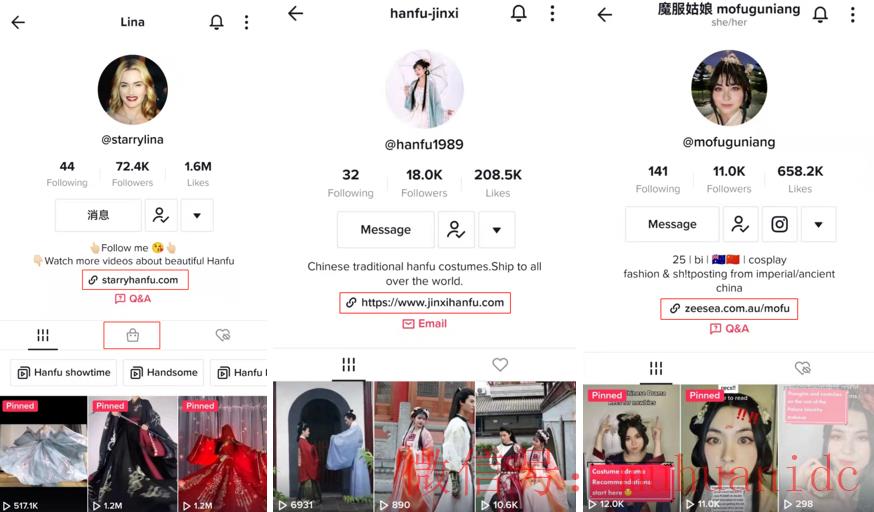 tiktok账号购买平台
