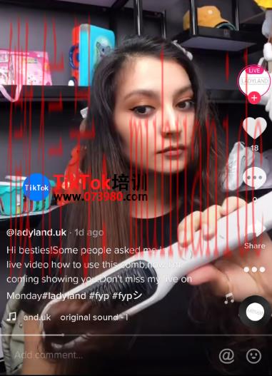 tiktok账号购买平台