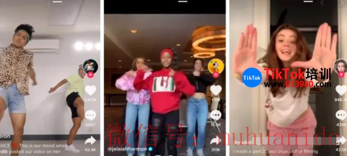 tiktok账号购买平台