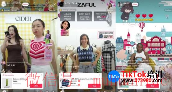 tiktok账号购买平台