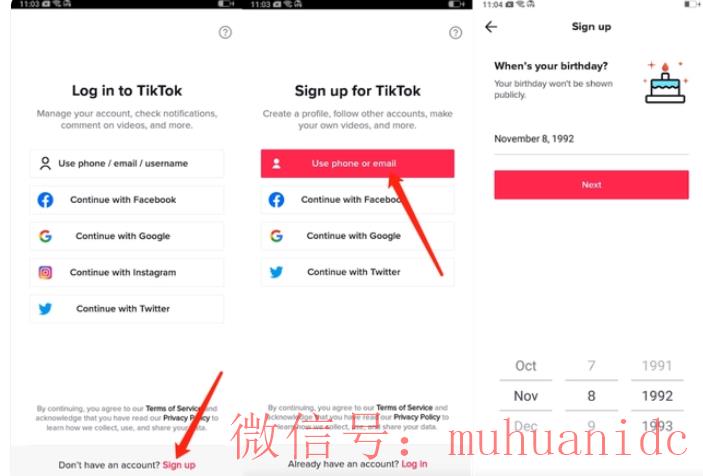 tiktok账号购买平台