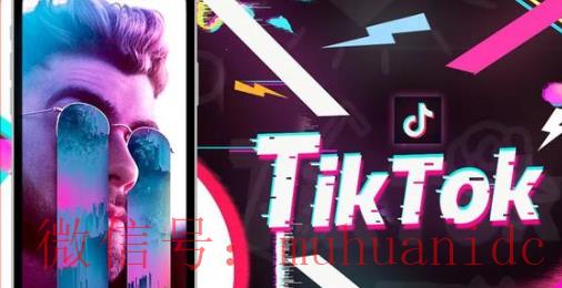 tiktok账号购买平台