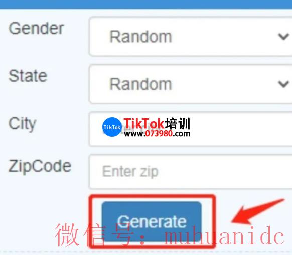 tiktok账号购买平台