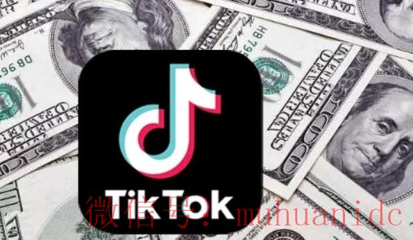 tiktok账号购买平台