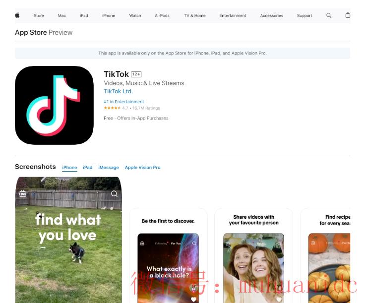 tiktok账号购买平台