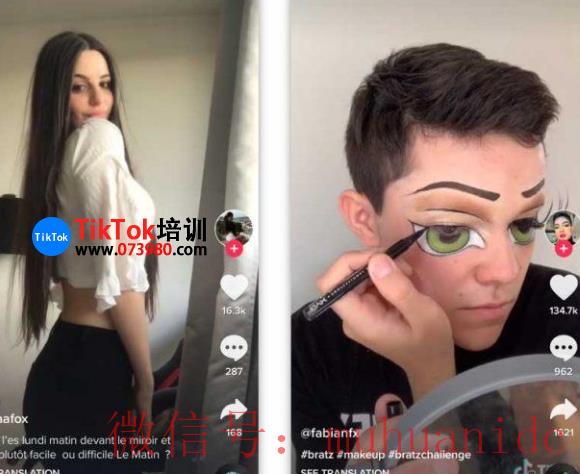 tiktok账号购买平台