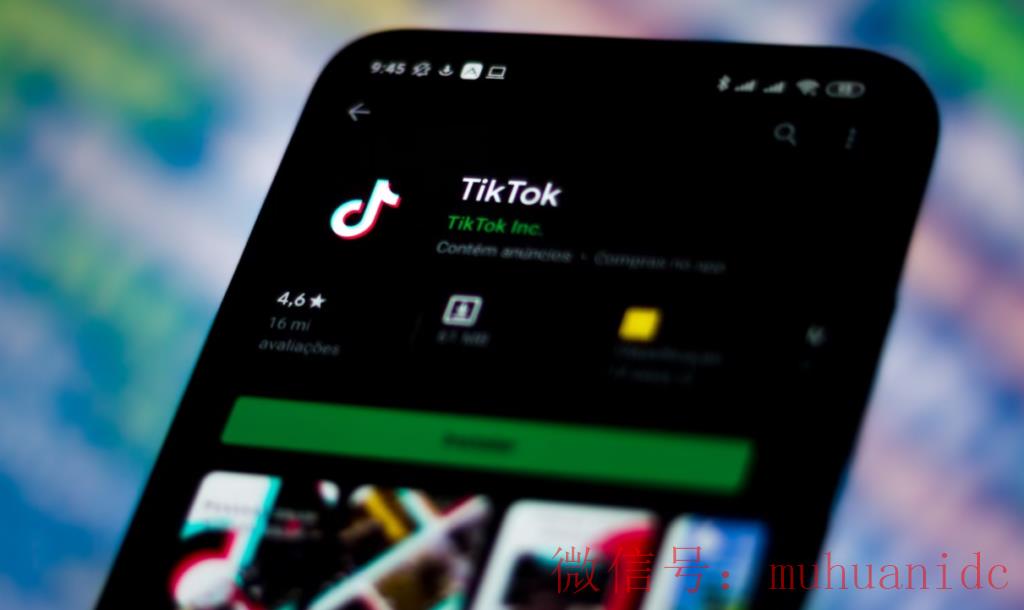 tiktok账号购买平台