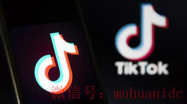 tiktok账号购买平台