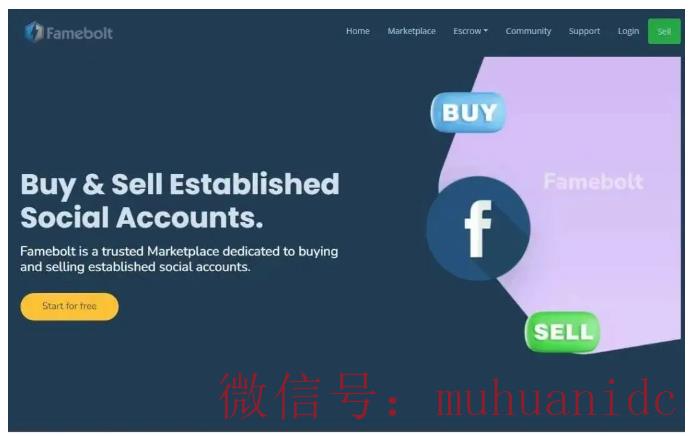 tiktok账号购买平台