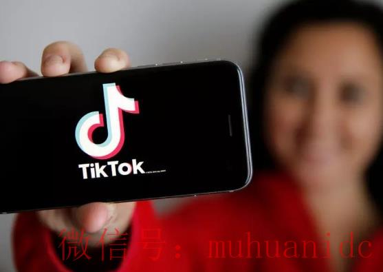 tiktok账号购买平台