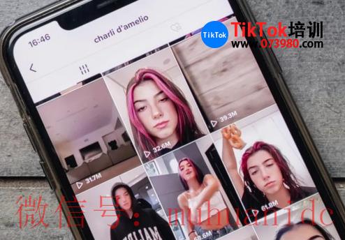 tiktok账号购买平台