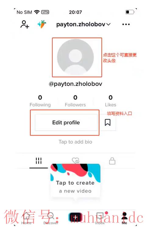 tiktok账号购买平台