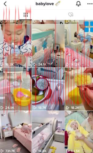 tiktok账号购买平台