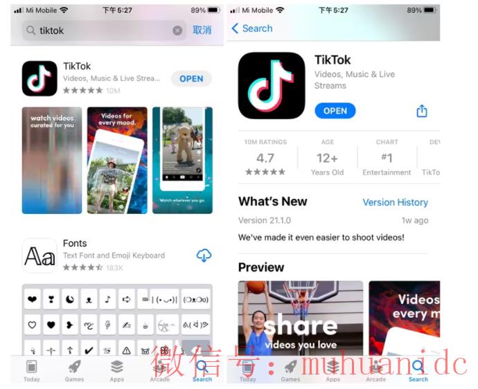 tiktok账号购买平台