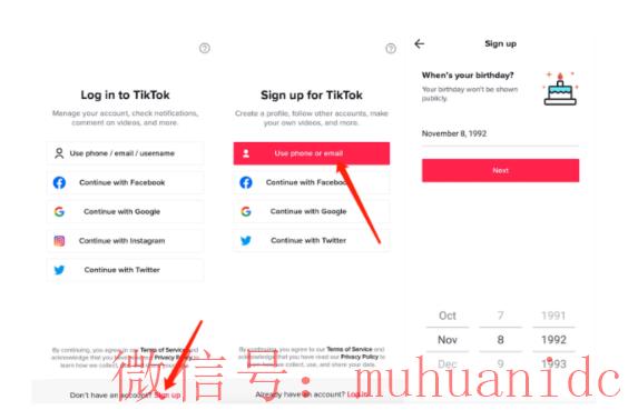 tiktok账号购买平台