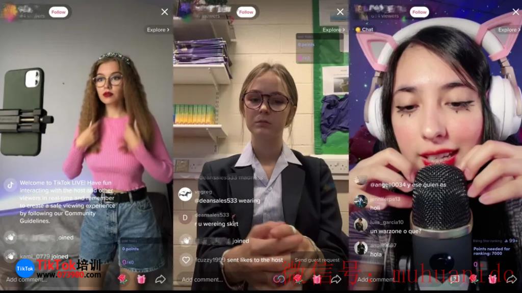 tiktok账号购买平台