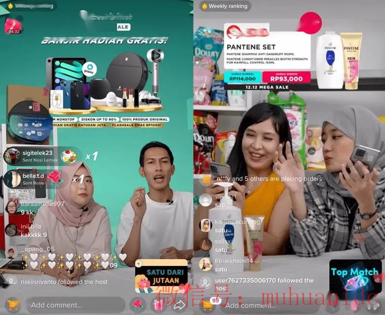 tiktok账号购买平台