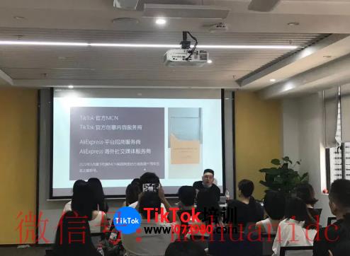 tiktok账号购买平台