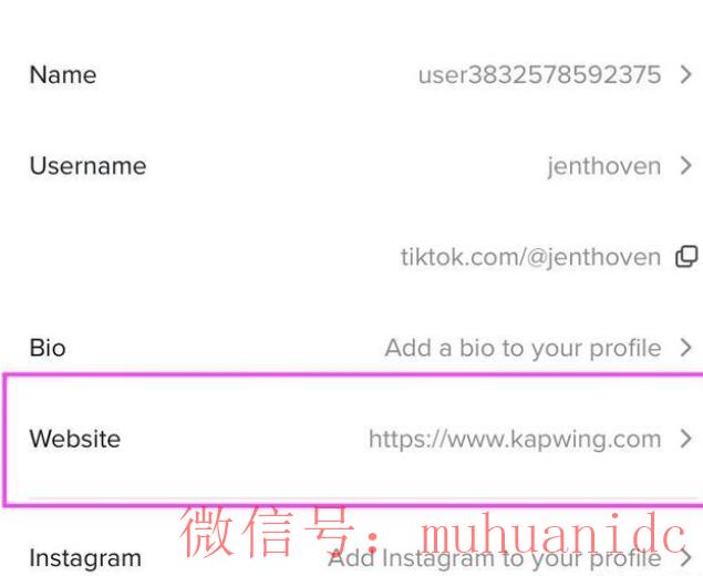 tiktok账号购买平台