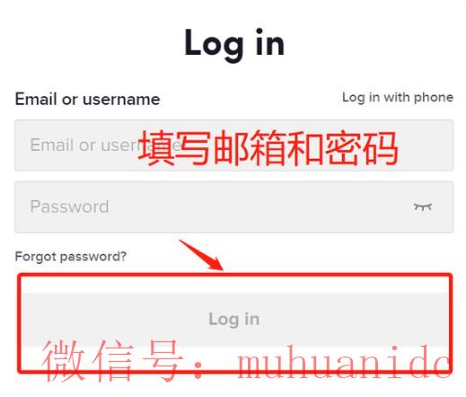 tiktok账号购买平台