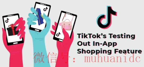 tiktok账号购买平台