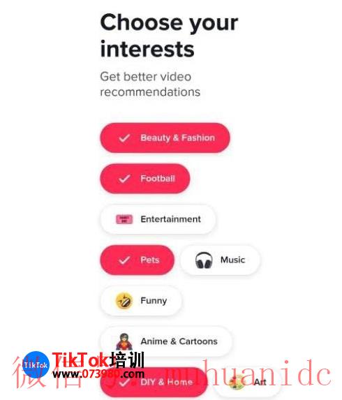 tiktok账号购买平台