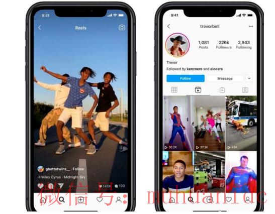 tiktok账号购买平台