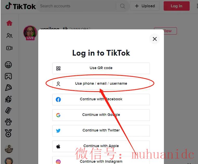 tiktok账号购买平台