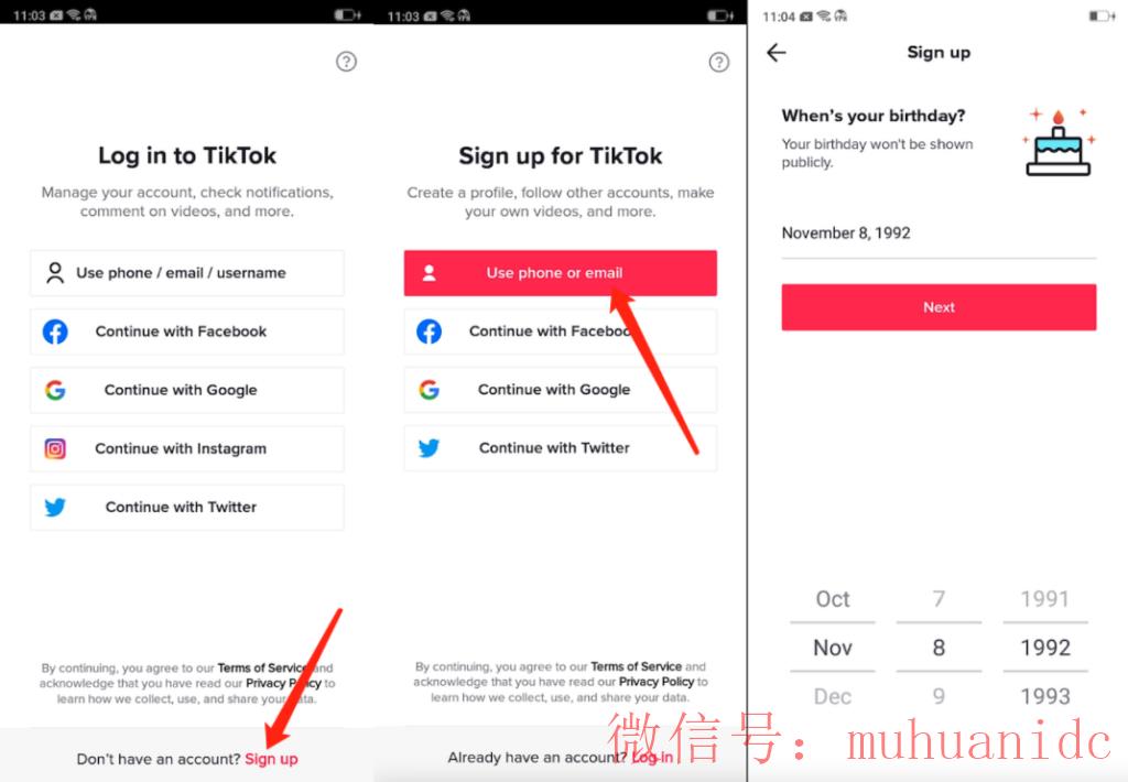 tiktok账号购买平台