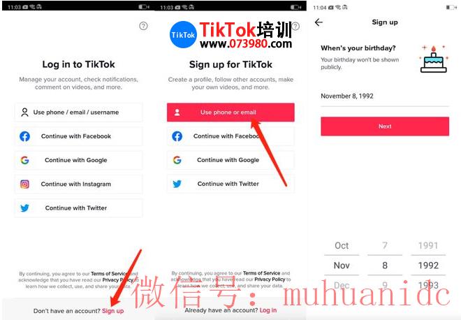 tiktok账号购买平台