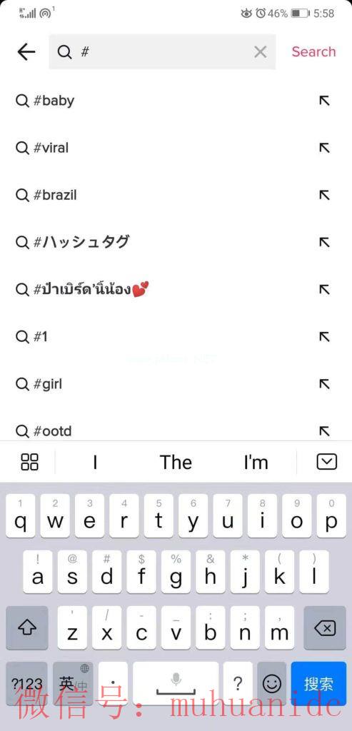 tiktok账号购买平台