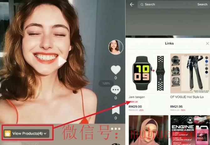 tiktok账号购买平台