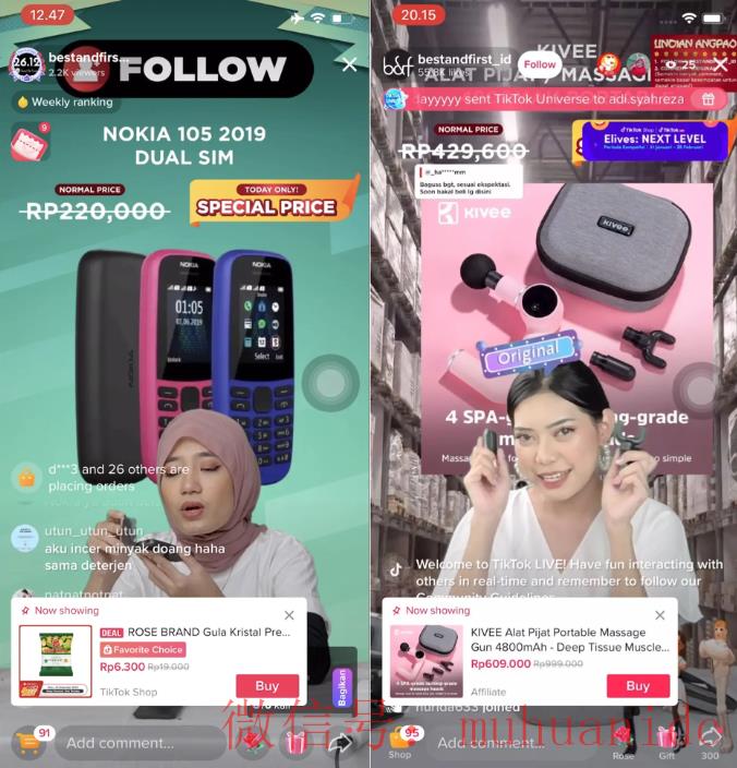tiktok账号购买平台