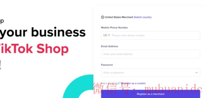 tiktok账号购买平台