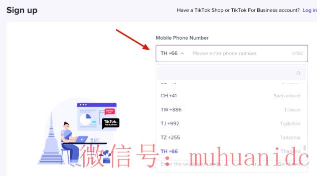 tiktok账号购买平台