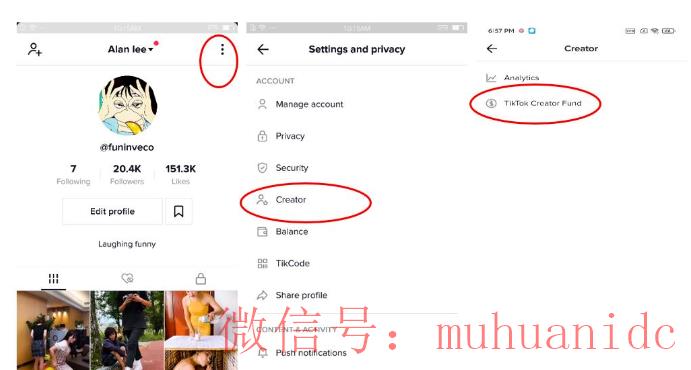 tiktok账号购买平台