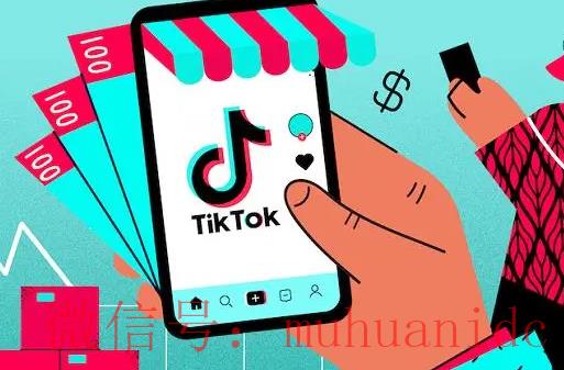 tiktok账号购买平台