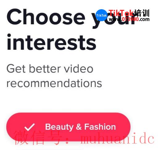 tiktok账号购买平台