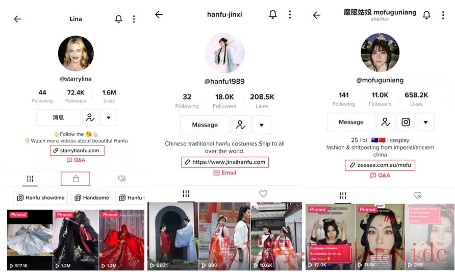 tiktok账号购买平台