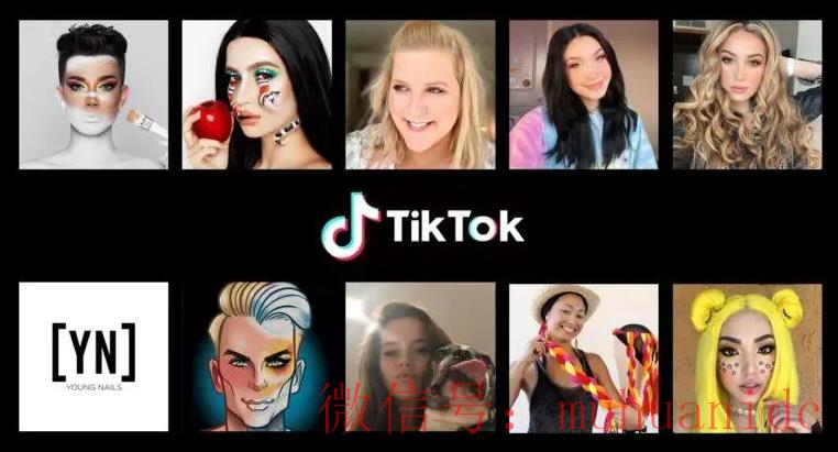 tiktok账号购买平台