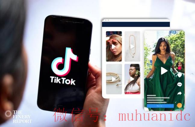 tiktok账号购买平台