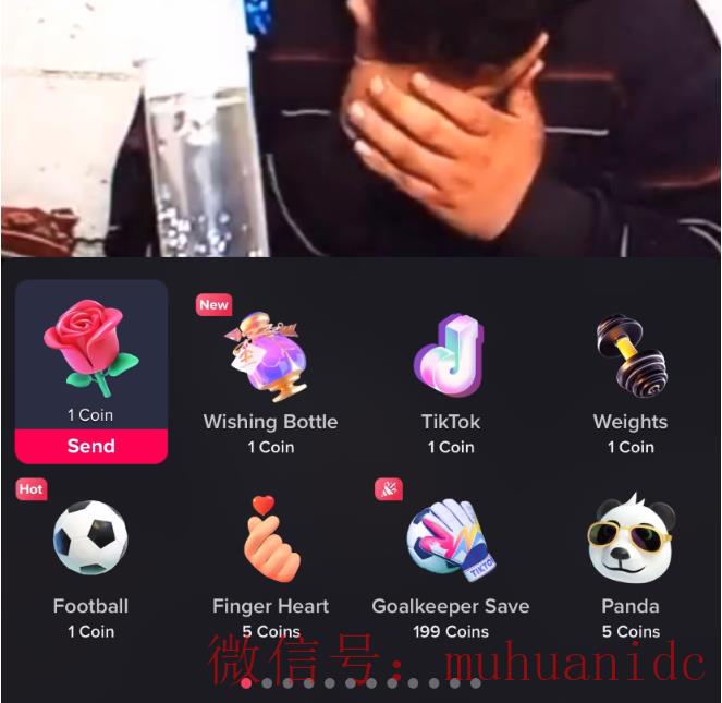 tiktok账号购买平台