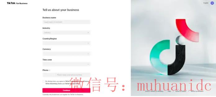 tiktok账号购买平台